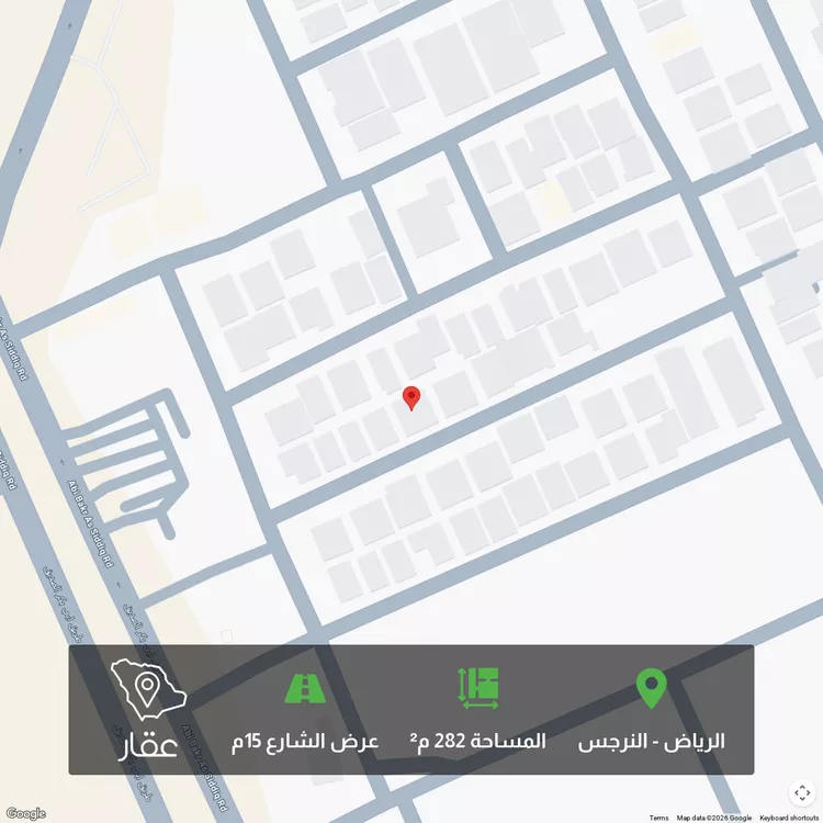 أرض للبيع في شارع الشعيفان, حي النرجس, مدينة الرياض, منطقة الرياض