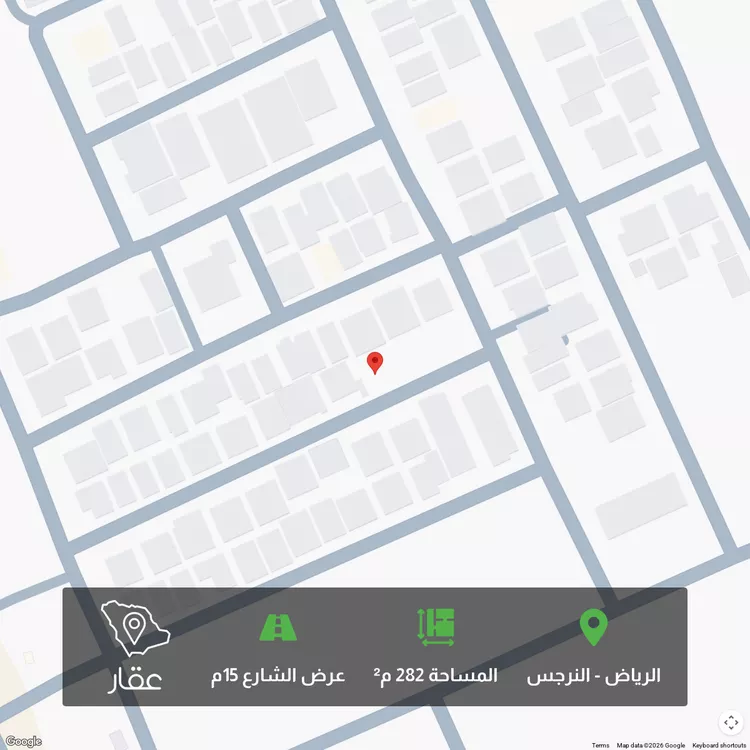 أرض للبيع في شارع الشعيفان, حي النرجس, مدينة الرياض, منطقة الرياض