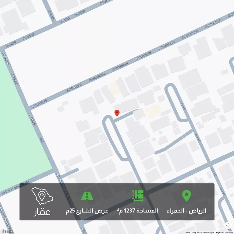 أرض للبيع في شارع الليث, حي الحمراء, مدينة الرياض, منطقة الرياض