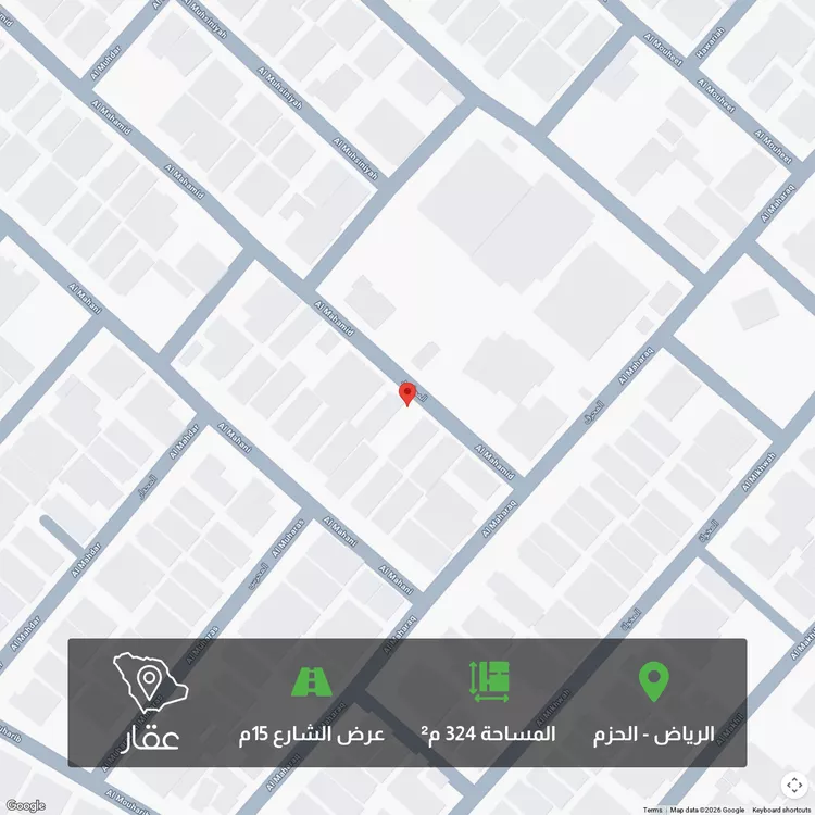 أرض للبيع في شارع المحاميد, حي الحزم, مدينة الرياض, منطقة الرياض