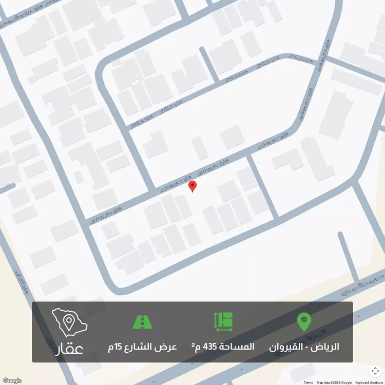 أرض للبيع في شارع صخر بن عمرو, حي القيروان, مدينة الرياض, منطقة الرياض