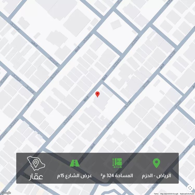 أرض للبيع في شارع المخواة, حي الحزم, مدينة الرياض, منطقة الرياض