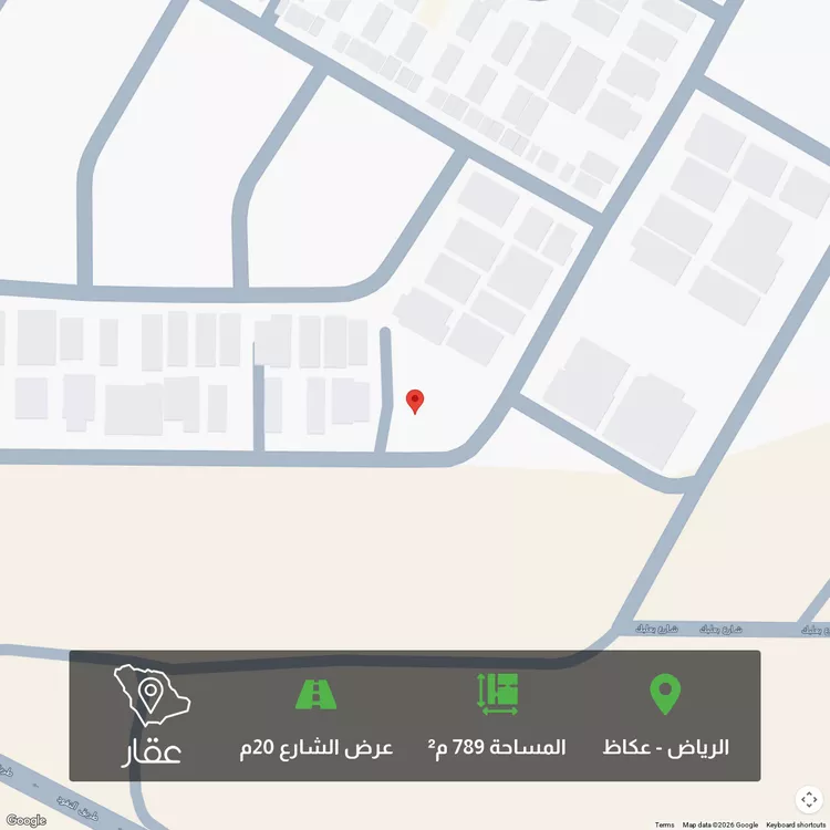 أرض للبيع في شارع ابن المنذر, حي عكاظ, مدينة الرياض, منطقة الرياض