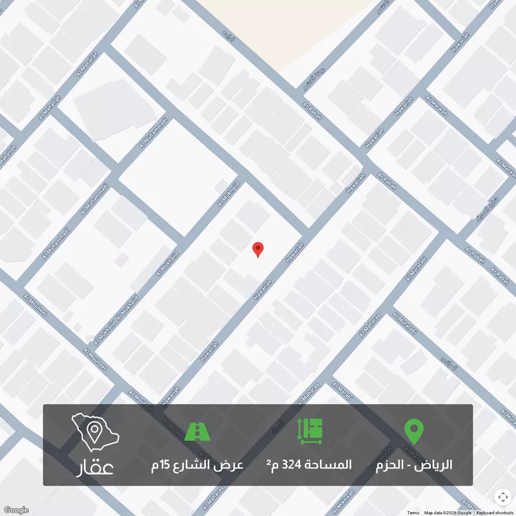 أرض للبيع في شارع حواريه, حي الحزم, مدينة الرياض, منطقة الرياض