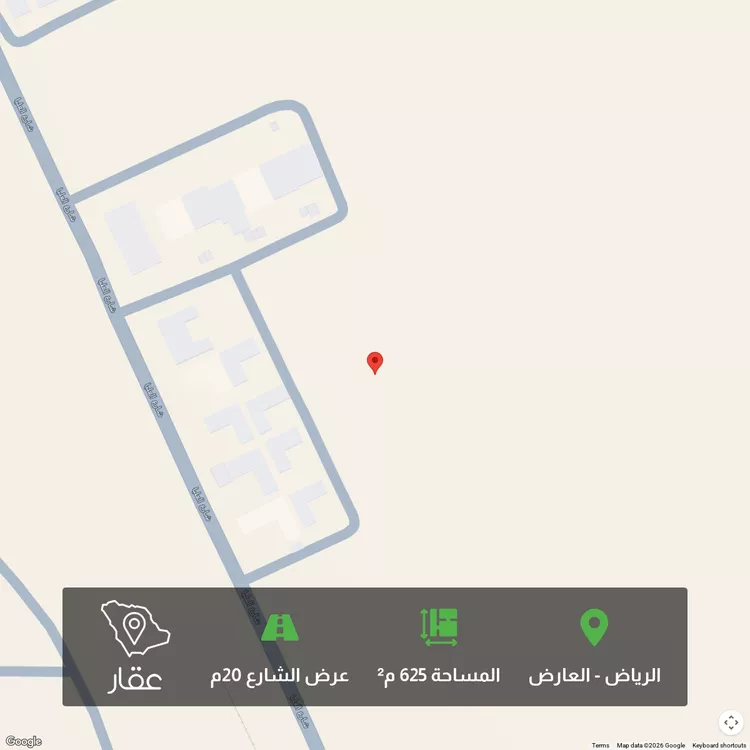 أرض للبيع في شارع 5392196, حي العارض, مدينة الرياض, منطقة الرياض