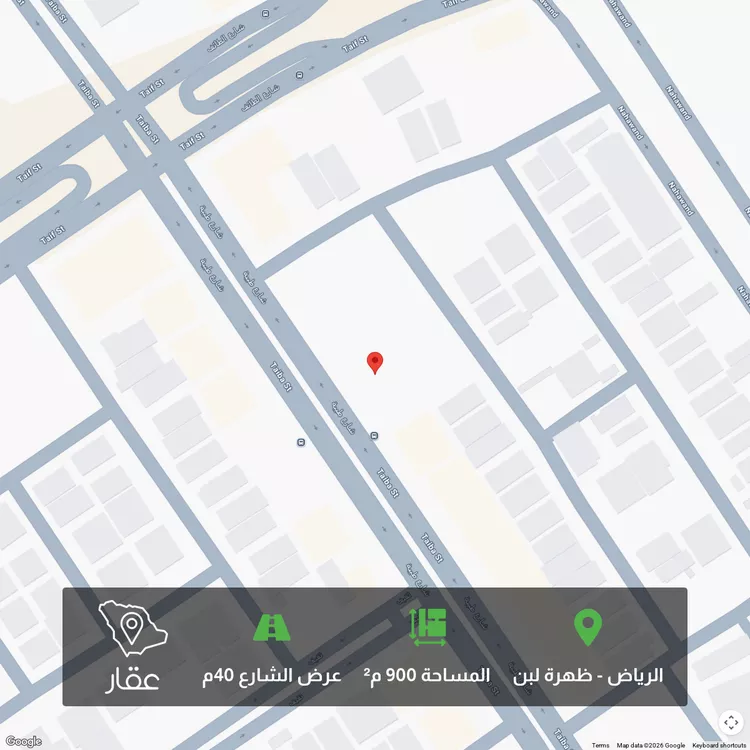 أرض للبيع في شارع طيبة ، حي ظهرة لبن ، الرياض ، منطقة الرياض