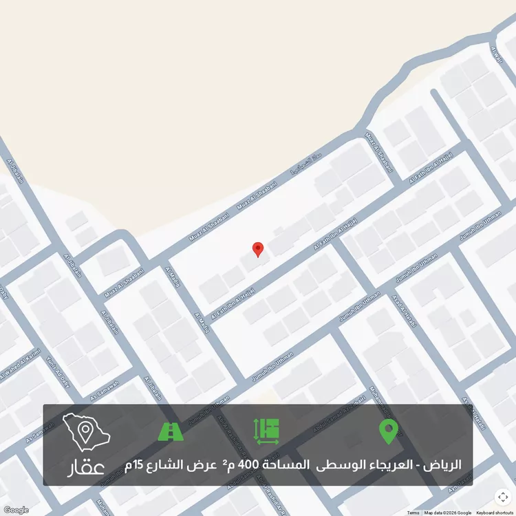 أرض للبيع في شارع الفتح بن الحجاج, حي العريجاء الأوسط, مدينة الرياض, منطقة الرياض