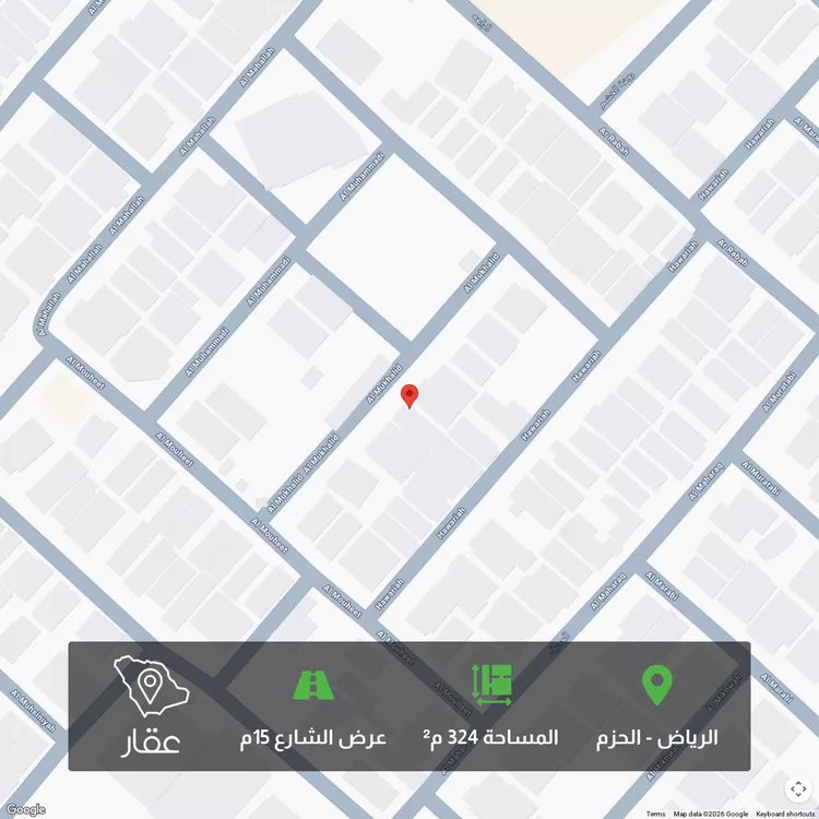 أرض للبيع في شارع المخالد, حي الحزم, مدينة الرياض, منطقة الرياض