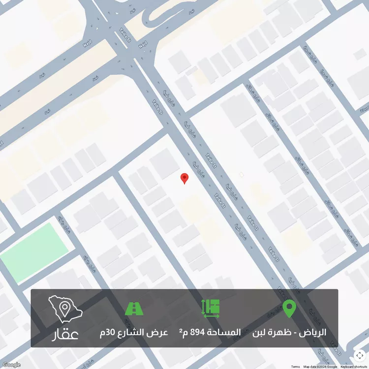 أرض للبيع في شارع طيبة, حي ظهرة لبن, مدينة الرياض, منطقة الرياض