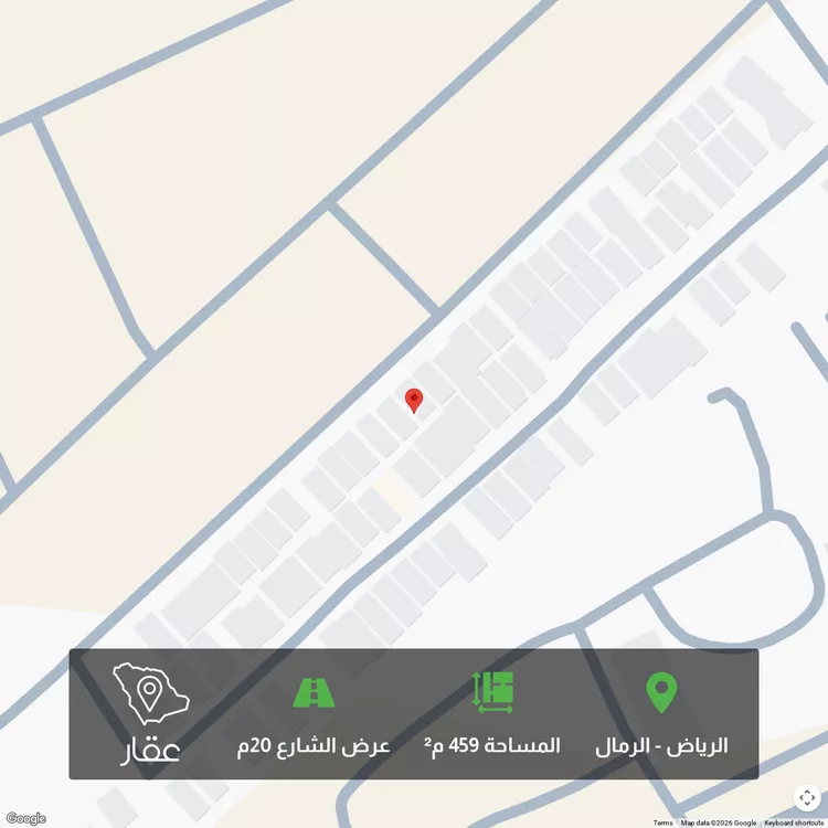 أرض للبيع في شارع سهل بن مالك الأزدي, حي الرمال, مدينة الرياض, منطقة الرياض