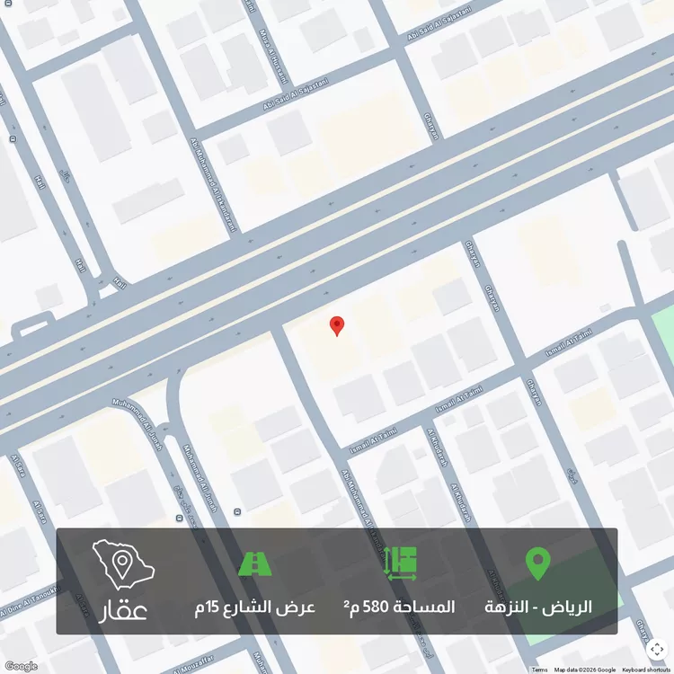 أرض للبيع في شارع سعود بن عبدالعزيز بن محمد الفرعي, حي النزهة, مدينة الرياض, منطقة الرياض