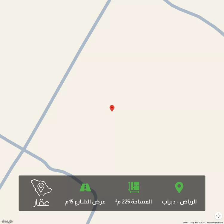 أرض للبيع في حي ديراب, مدينة الرياض, منطقة الرياض