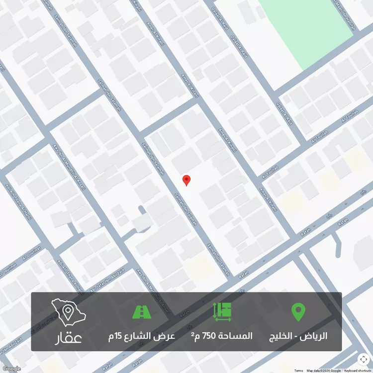 أرض للبيع في شارع سلمة بن سلامة, حي الخليج, مدينة الرياض, منطقة الرياض