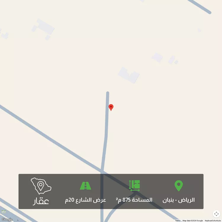 أرض للبيع في حي الخير, مدينة الرياض, منطقة الرياض