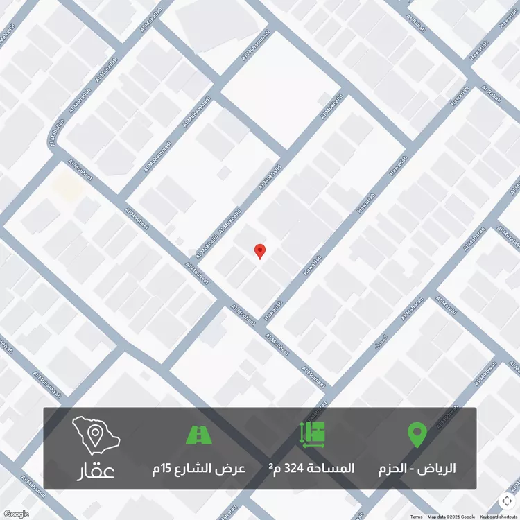 أرض للبيع في شارع المخالد, حي الحزم, مدينة الرياض, منطقة الرياض