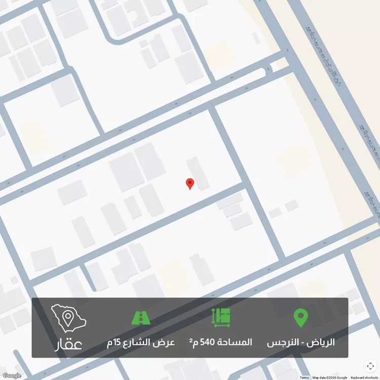 أرض للبيع في شارع أبي إبراهيم الجرجاني, حي النرجس, مدينة الرياض, منطقة الرياض