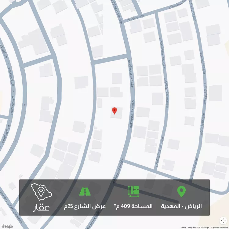 أرض للبيع في شارع محمد بن زين العابدين, حي المهدية, مدينة الرياض, منطقة الرياض