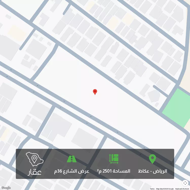 أرض للبيع في شارع طياش, حي عكاظ, مدينة الرياض, منطقة الرياض