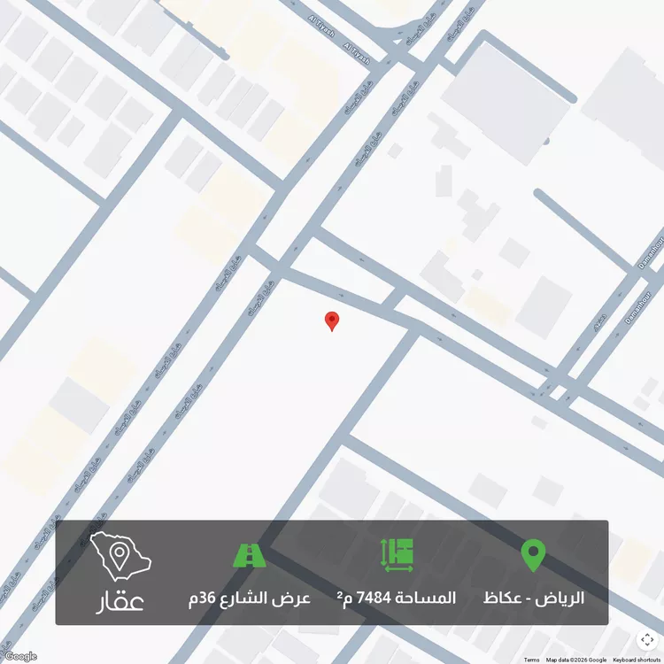 أرض للبيع في شارع الفرسان, حي عكاظ, مدينة الرياض, منطقة الرياض