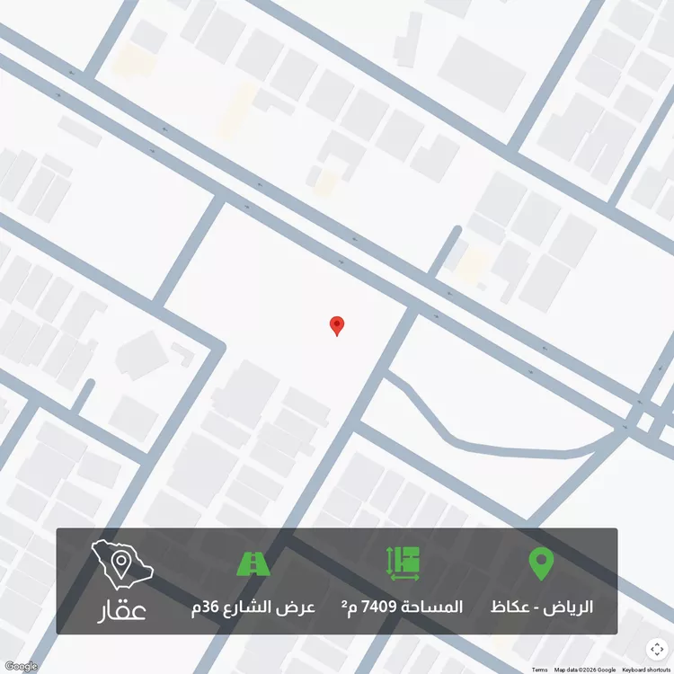 أرض للبيع في شارع طياش, حي عكاظ, مدينة الرياض, منطقة الرياض