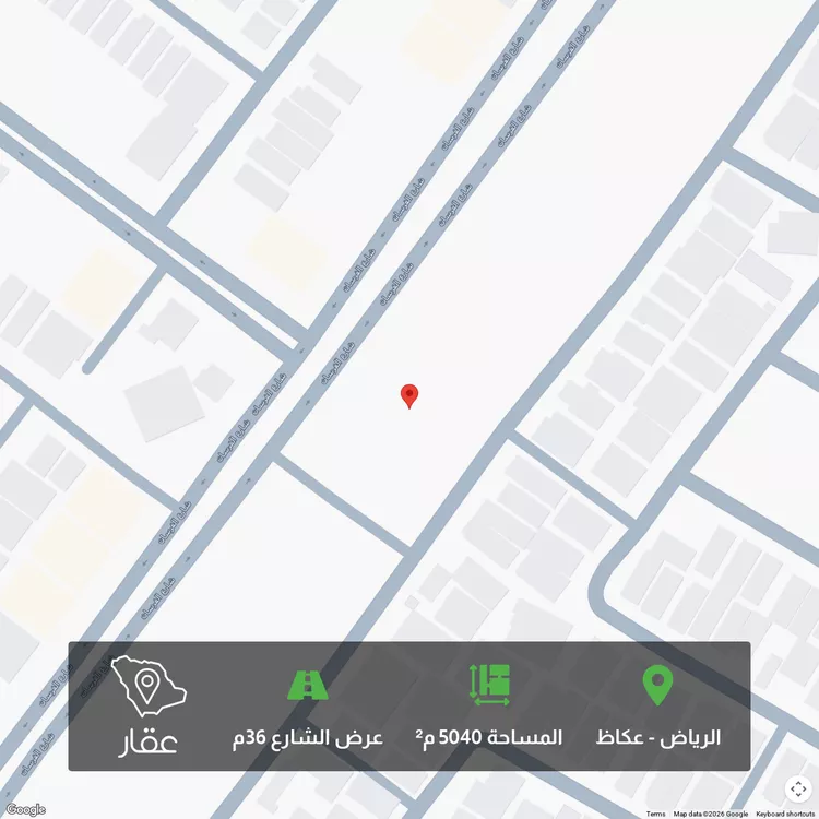 أرض للبيع في شارع الفرسان, حي عكاظ, مدينة الرياض, منطقة الرياض