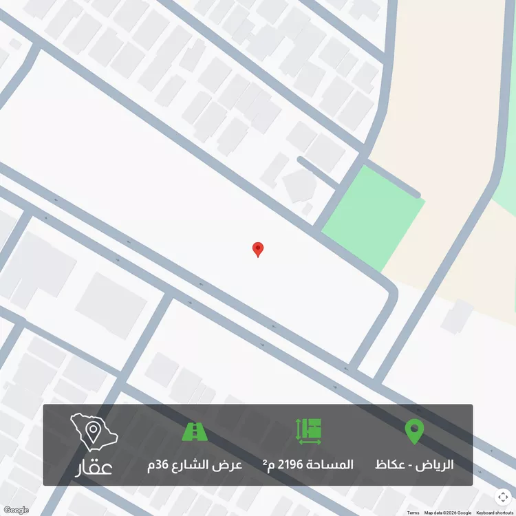 أرض للبيع في شارع طياش, حي عكاظ, مدينة الرياض, منطقة الرياض