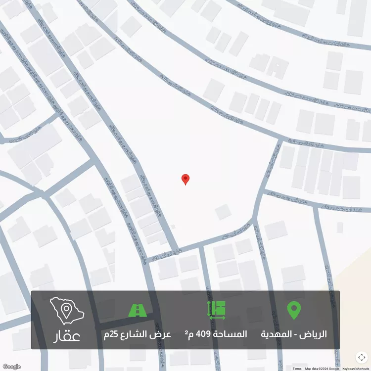 أرض للبيع في شارع ابن أبي خلق, حي المهدية, مدينة الرياض, منطقة الرياض