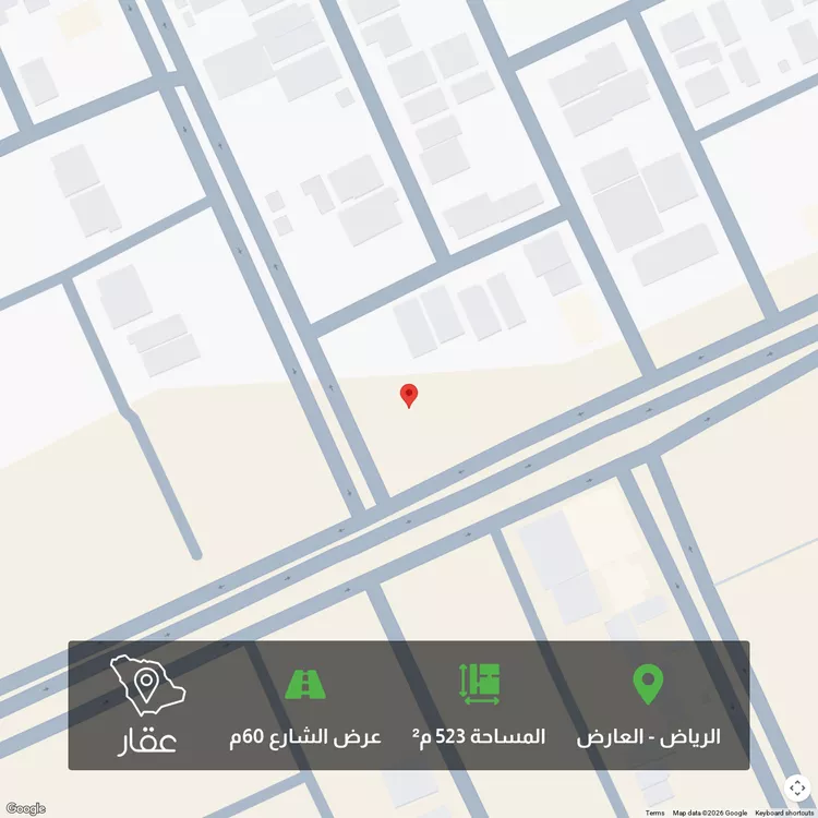 أرض للبيع في شارع الأمير خالد بن بندر بن عبدالعزيز, حي العارض, مدينة الرياض, منطقة الرياض