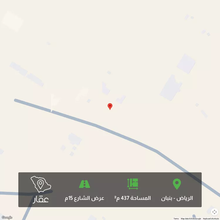 أرض للبيع في حي الخير, مدينة الرياض, منطقة الرياض