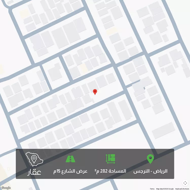 أرض للبيع في شارع الشعيفان, حي النرجس, مدينة الرياض, منطقة الرياض