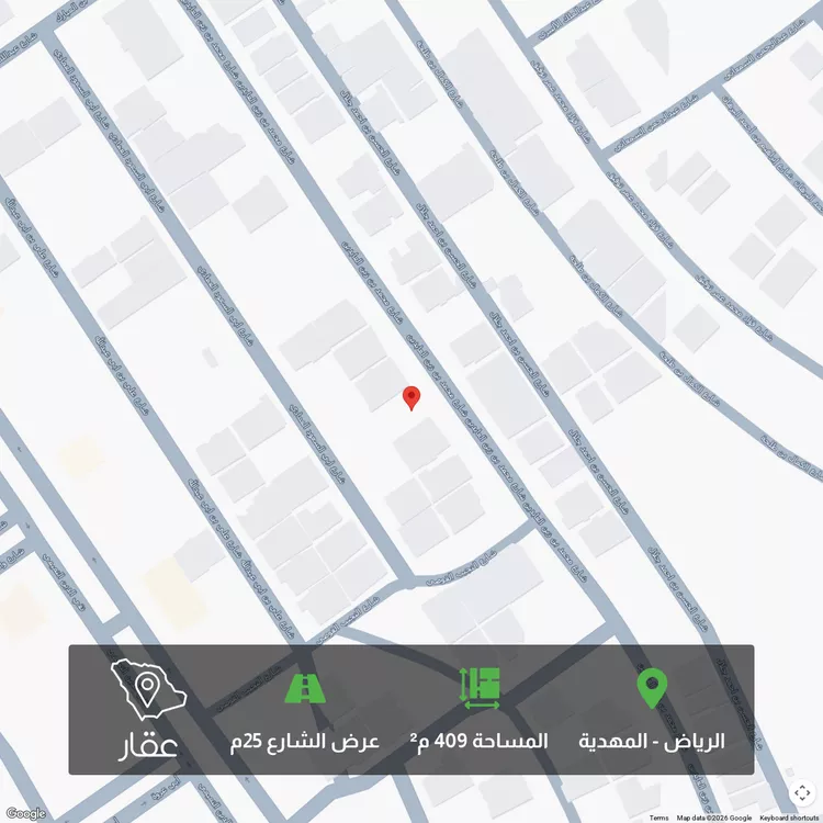 أرض للبيع في شارع محمد بن زين العابدين, حي المهدية, مدينة الرياض, منطقة الرياض