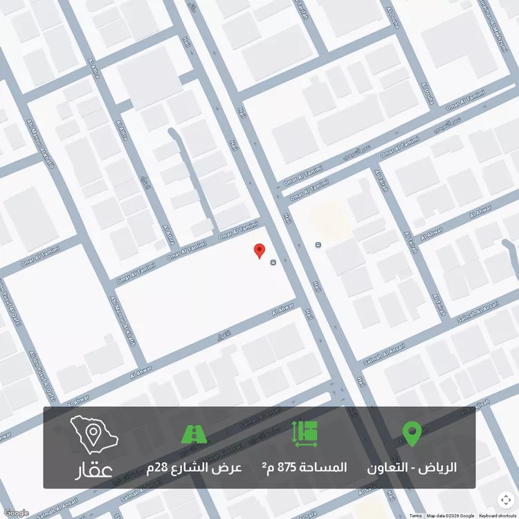 أرض للبيع في شارع حائل, حي التعاون, مدينة الرياض, منطقة الرياض