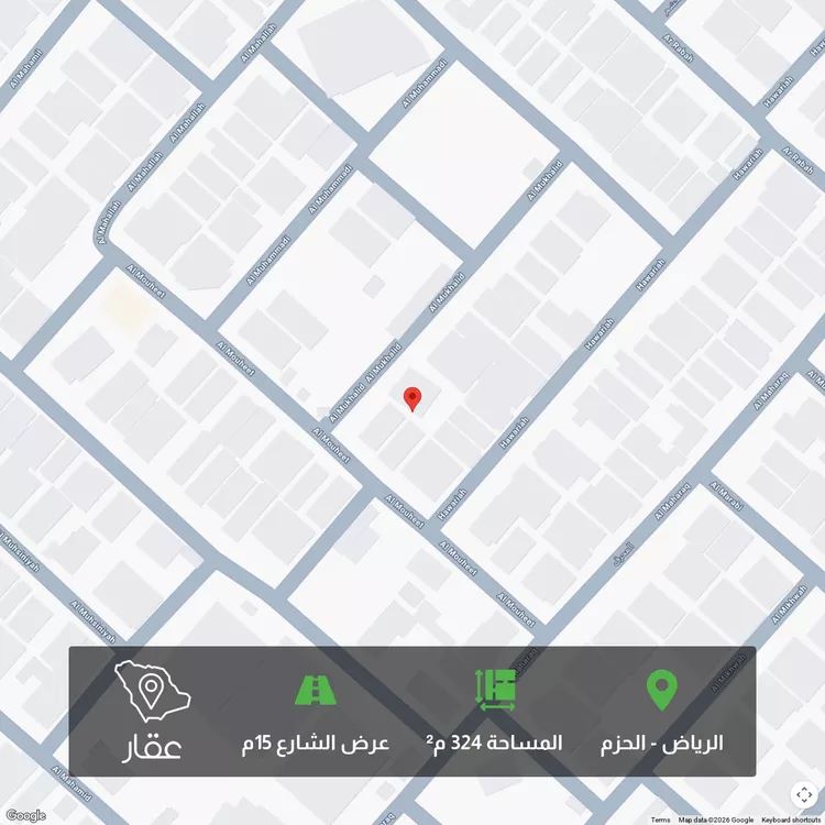 أرض للبيع في شارع المخالد, حي الحزم, مدينة الرياض, منطقة الرياض