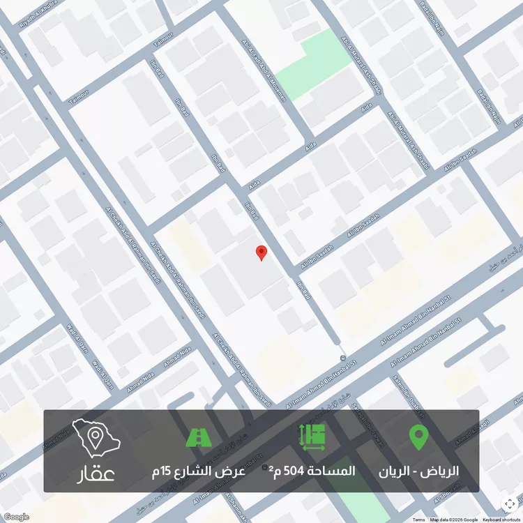 أرض للبيع في شارع ابن باد, حي الريان, مدينة الرياض, منطقة الرياض