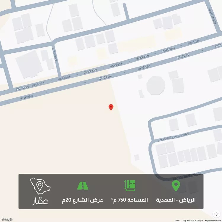 أرض للبيع في شارع 2566, حي المهدية, مدينة الرياض, منطقة الرياض
