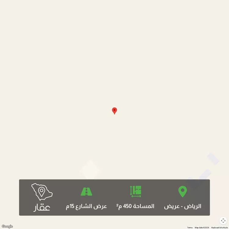 أرض للبيع في شارع 890, حي عريض, مدينة الرياض, منطقة الرياض