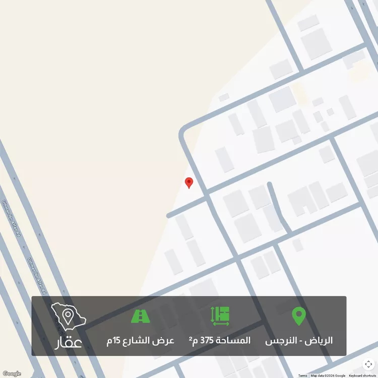 أرض للبيع في شارع أحمد بن خالد بن الجباب, حي النرجس, مدينة الرياض, منطقة الرياض