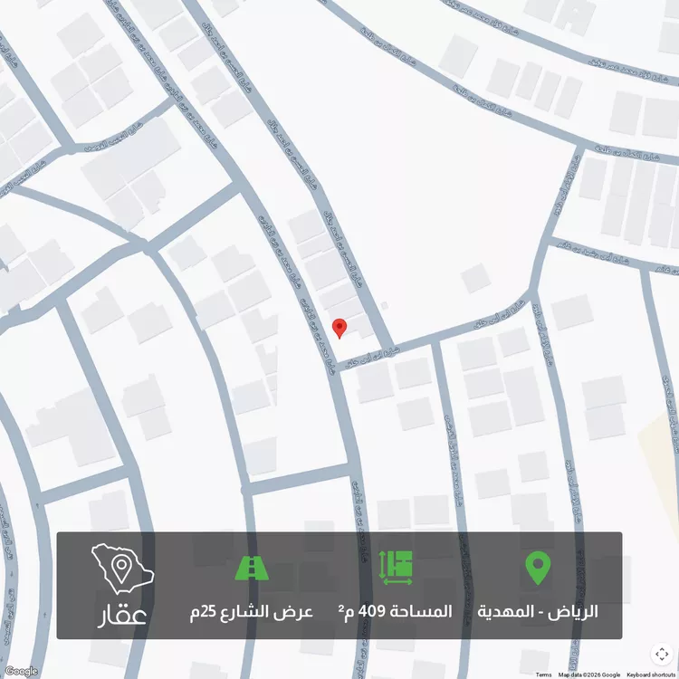 أرض للبيع في شارع محمد بن زين العابدين, حي المهدية, مدينة الرياض, منطقة الرياض