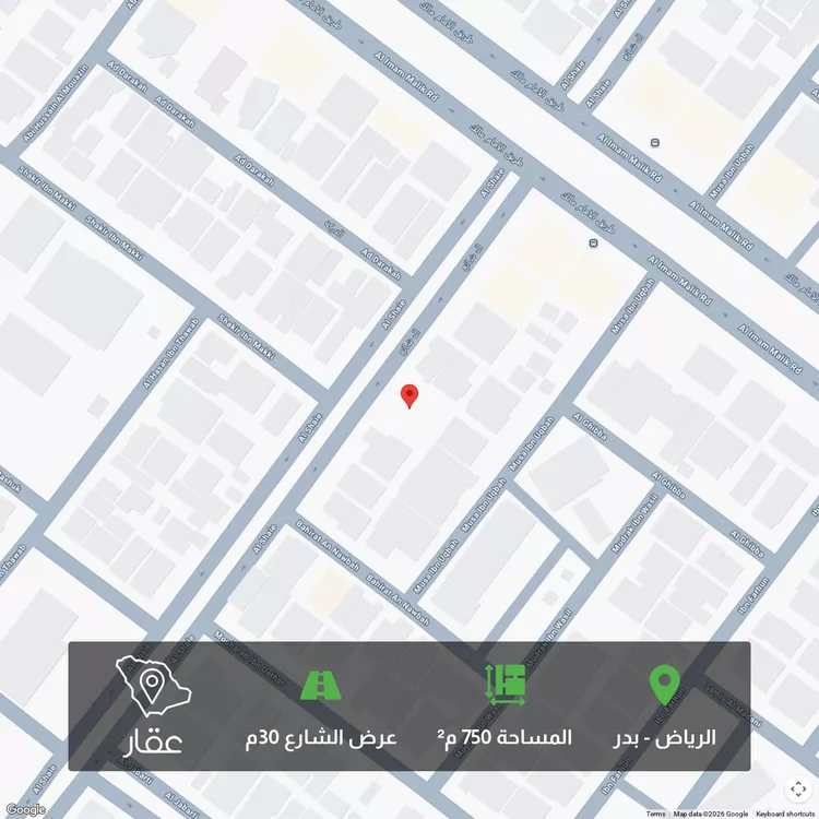 أرض للبيع في شارع شائع, حي بدر, مدينة الرياض, منطقة الرياض