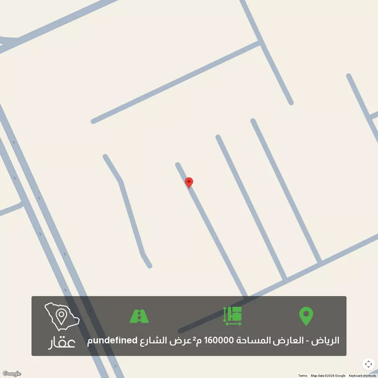 أرض للبيع في شارع علي الرهبيني ، حي العارض ، الرياض ، منطقة الرياض