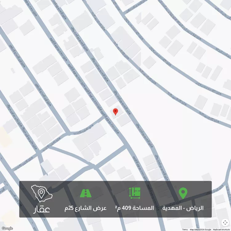 أرض للبيع في شارع محمد بن زين العابدين, حي المهدية, مدينة الرياض, منطقة الرياض