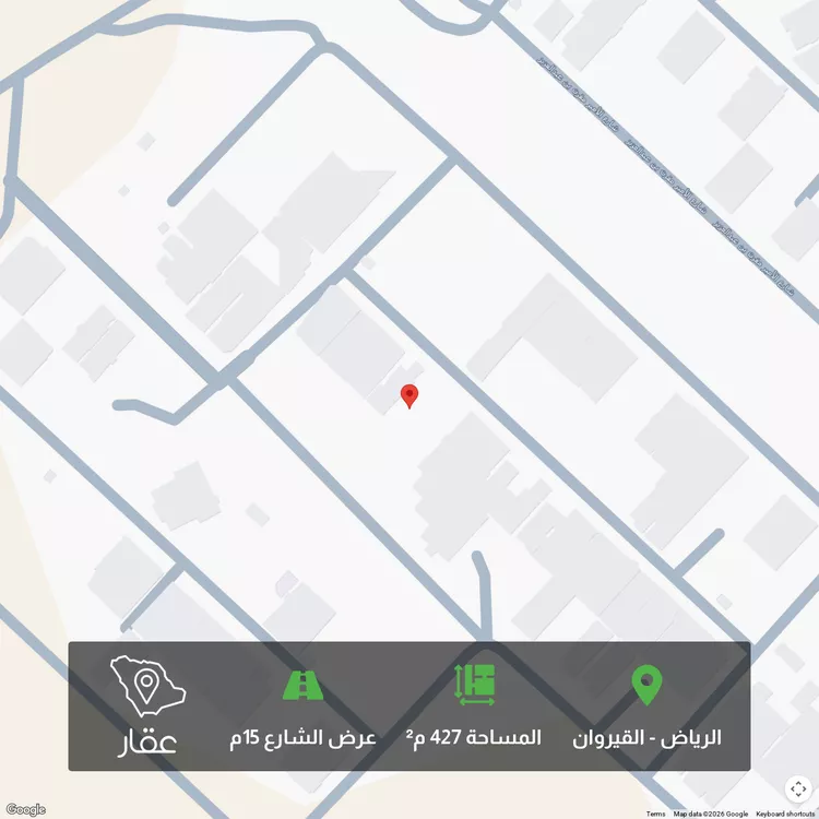 أرض للبيع في حي عقرباء, مدينة امارة منطقة الرياض - الجبيله, منطقة الرياض