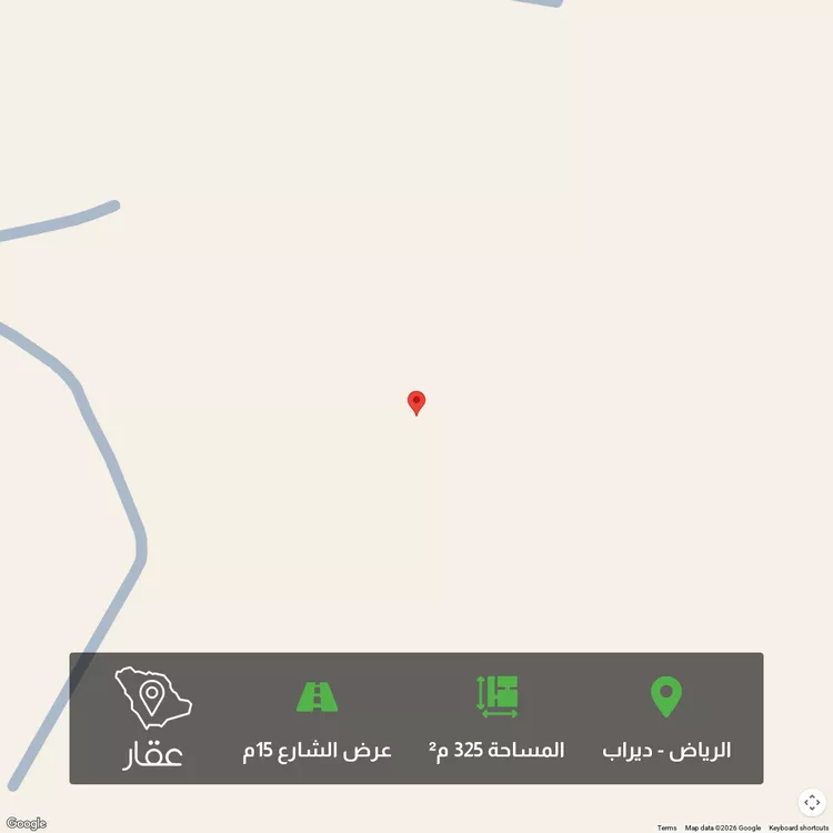 أرض للبيع في حي ديراب, مدينة الرياض, منطقة الرياض