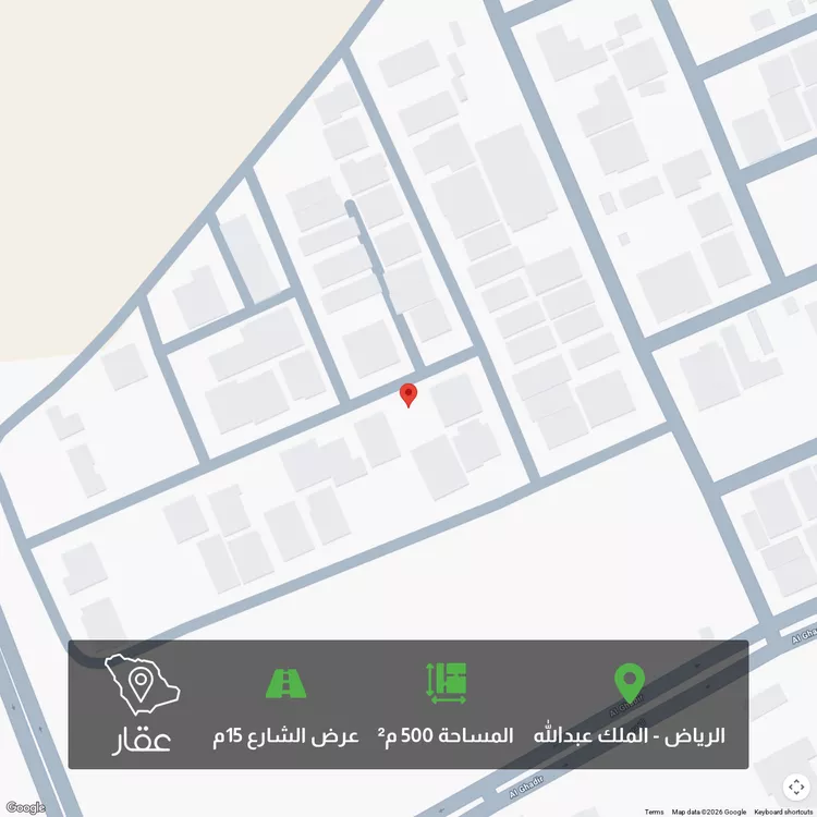 أرض للبيع في شارع رقم 2, حي الملك عبدالله, مدينة الرياض, منطقة الرياض