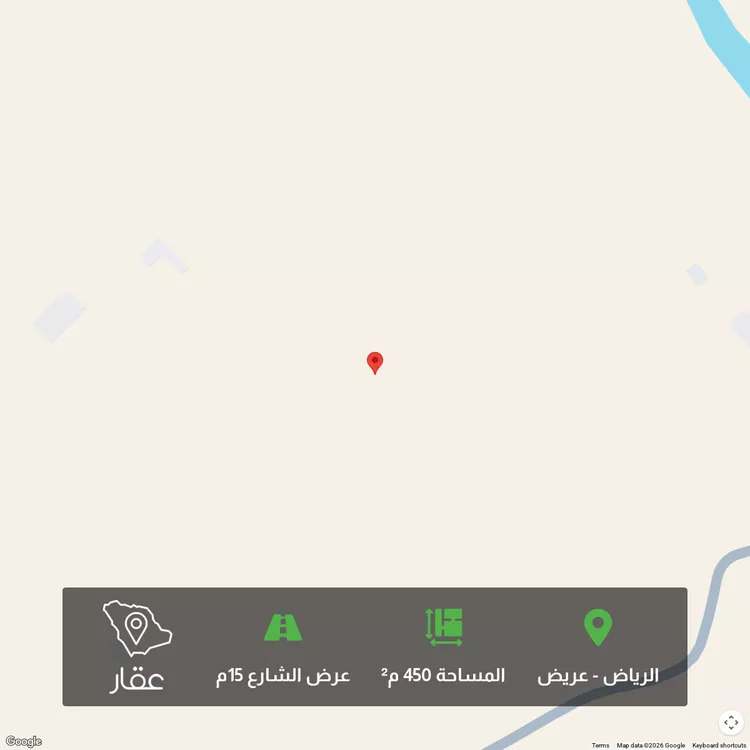 أرض للبيع في شارع 6255988, حي عريض, مدينة الرياض, منطقة الرياض
