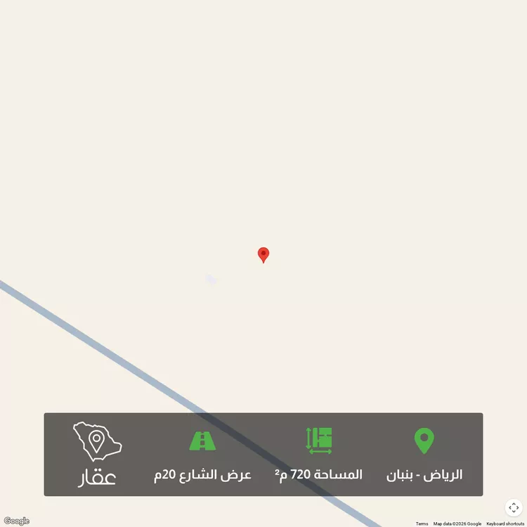 أرض للبيع في شارع جبل ابني غنيمة ، حي الخير ، الرياض ، حريملاء