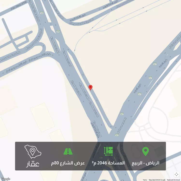 أرض للبيع في طريق الملك عبدالعزيز ، حي الصحافة ، الرياض ، منطقة الرياض