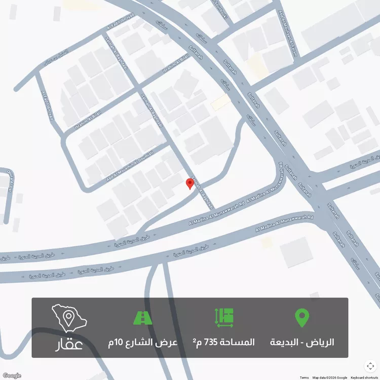 أرض للبيع في شارع سلمة البغدادي, حي البديعة, مدينة الرياض, منطقة الرياض