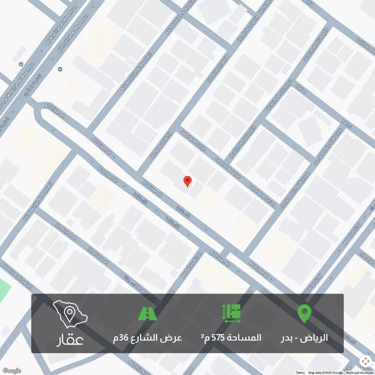 أرض للبيع في شارع الاستقامة, حي بدر, مدينة الرياض, منطقة الرياض