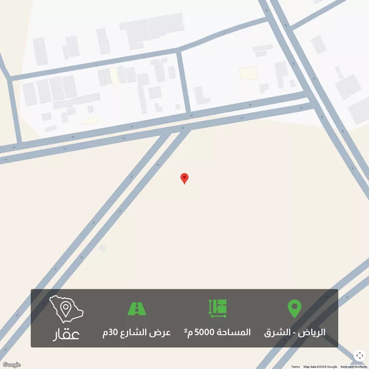 أرض للبيع في شارع هاشم شطا, حي البيان, مدينة الرياض, منطقة الرياض